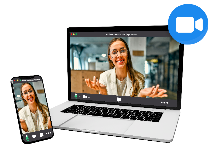 apprendre_parler_japonais_cours_gratuits