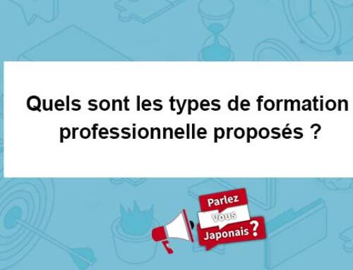Les formations professionnelles en japonais