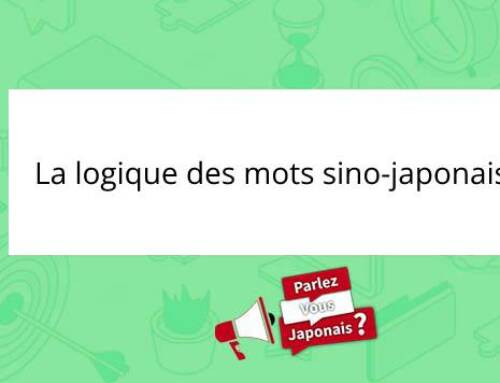 La logique des mots sino-japonais