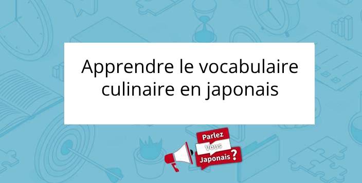 Recettes faciles de cuisine japonaise - Japan kudasai