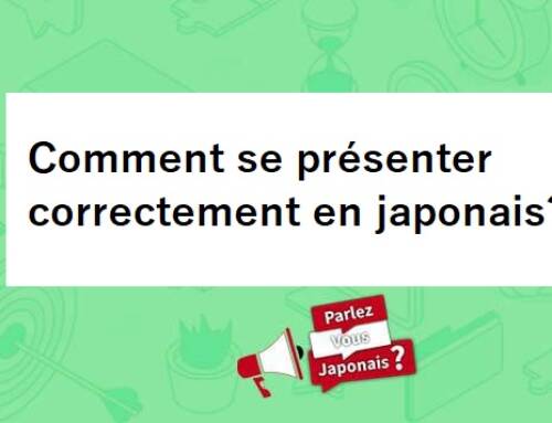 Comment se présenter correctement en japonais ?